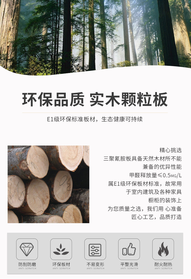 详情图片_05.jpg