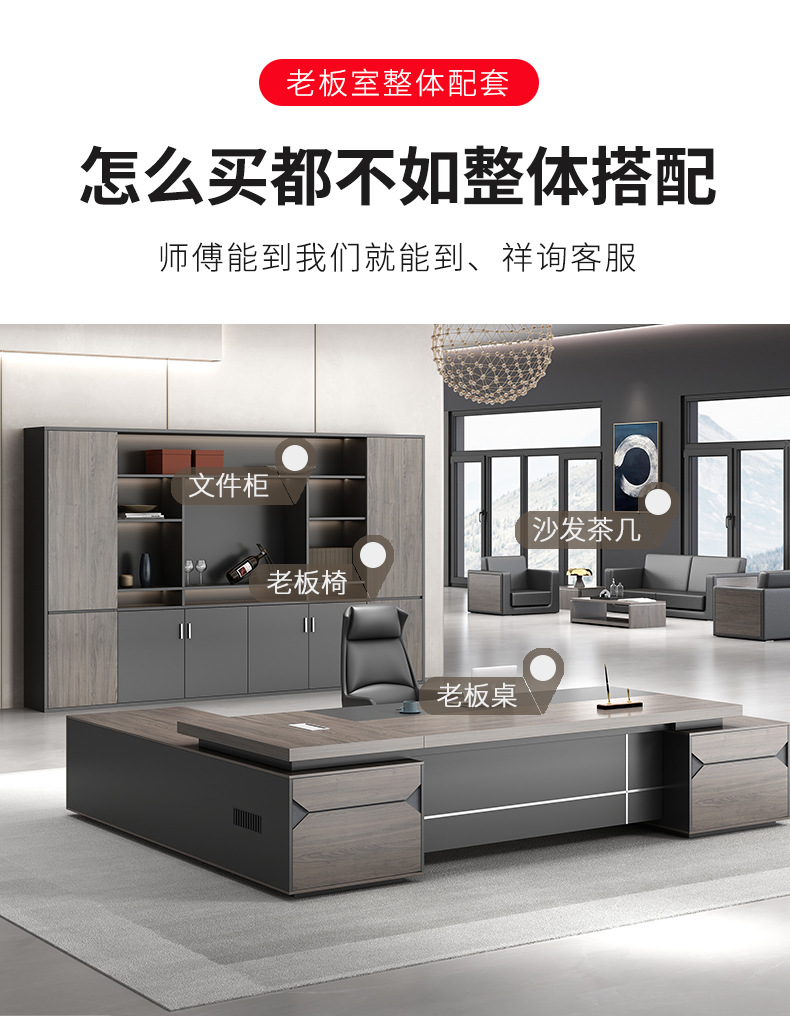 详情图片_10.jpg