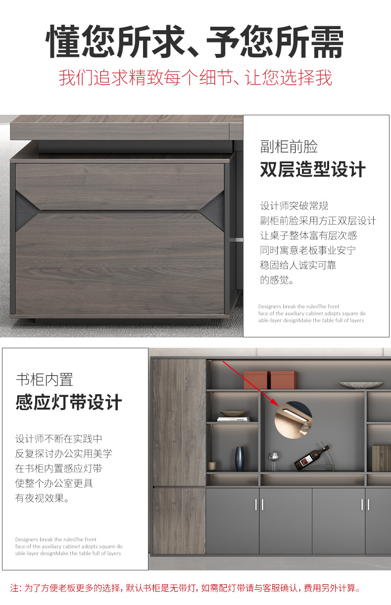 详情图片_04.jpg