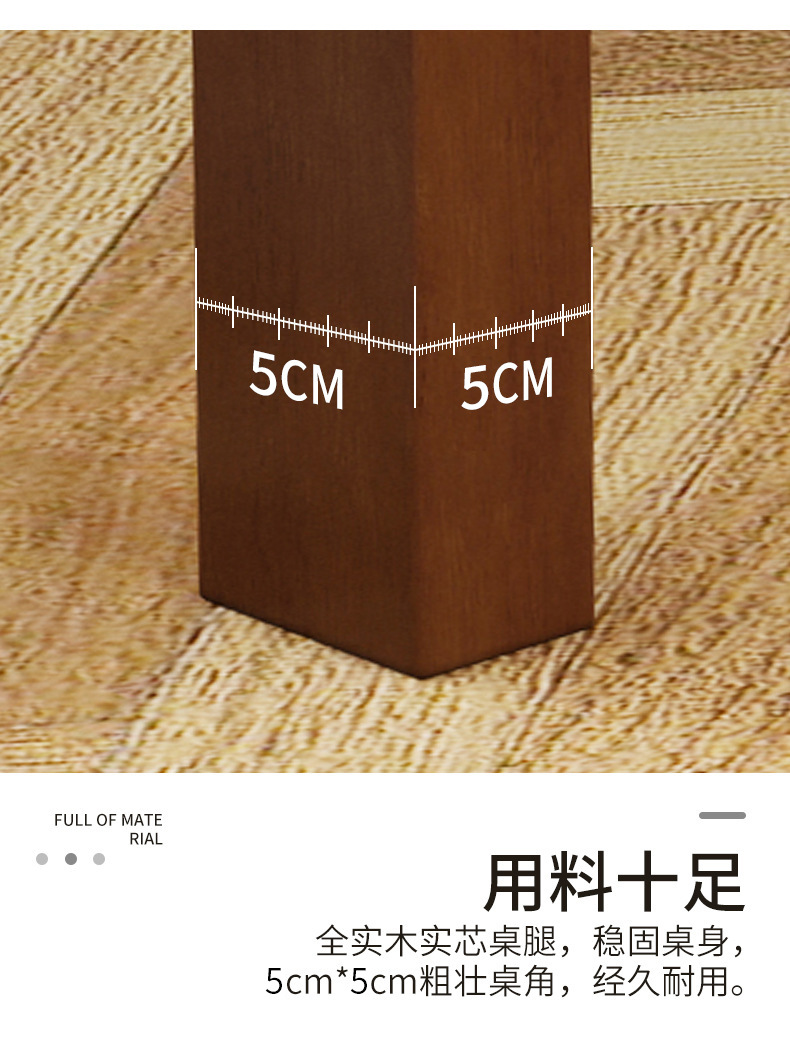 改尺寸3.jpg