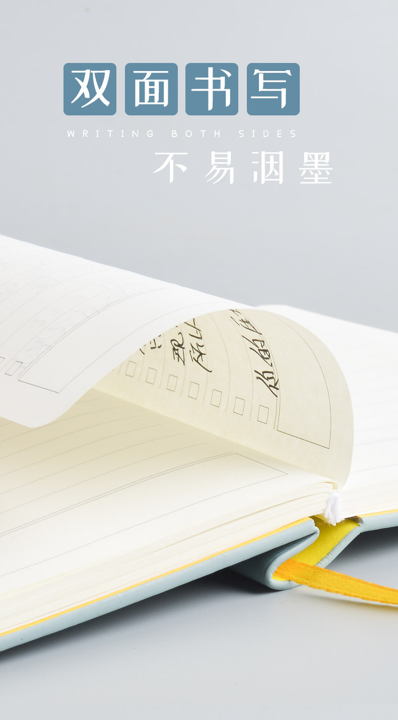A7口袋本_03.jpg