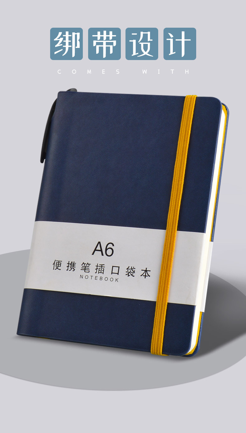 A7口袋本_02.jpg
