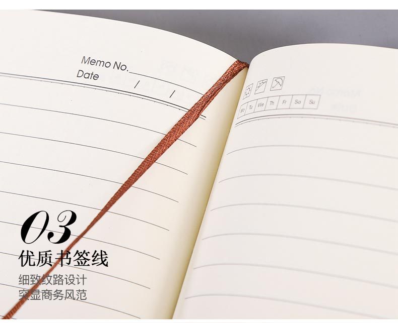 PU软皮本_01.jpg