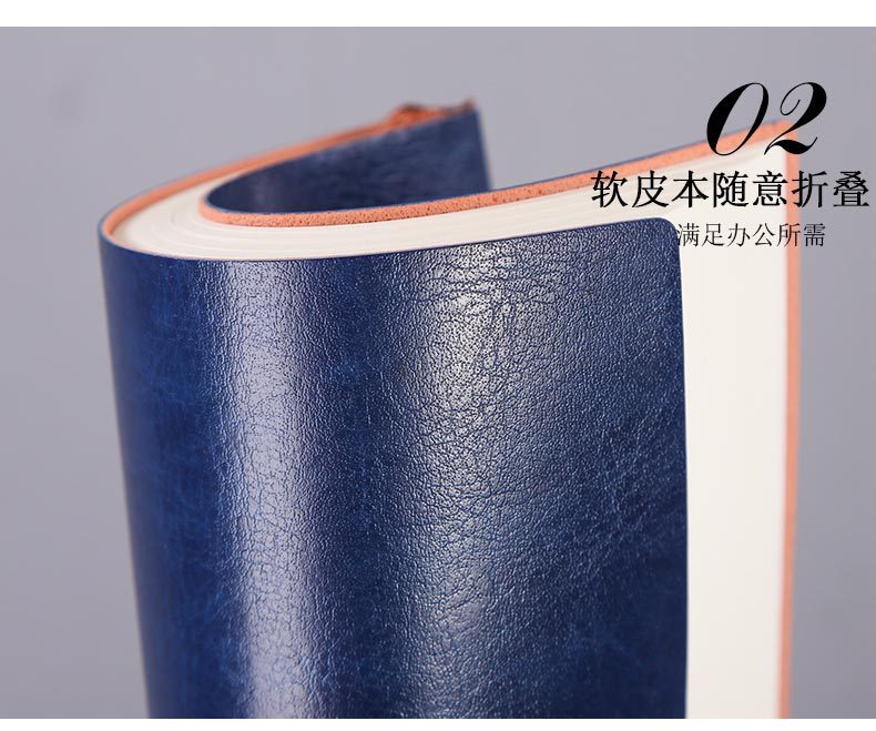 PU软皮本_10.jpg