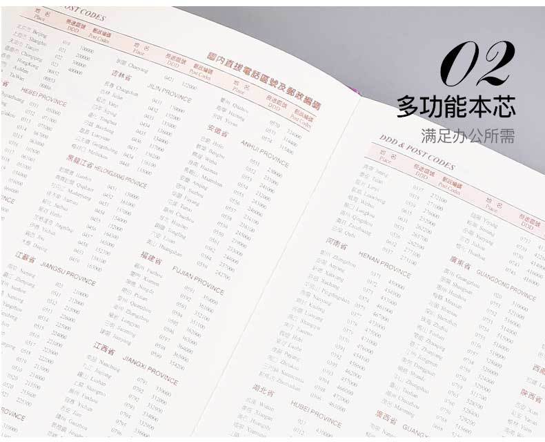 1羊巴软皮详情_07.jpg
