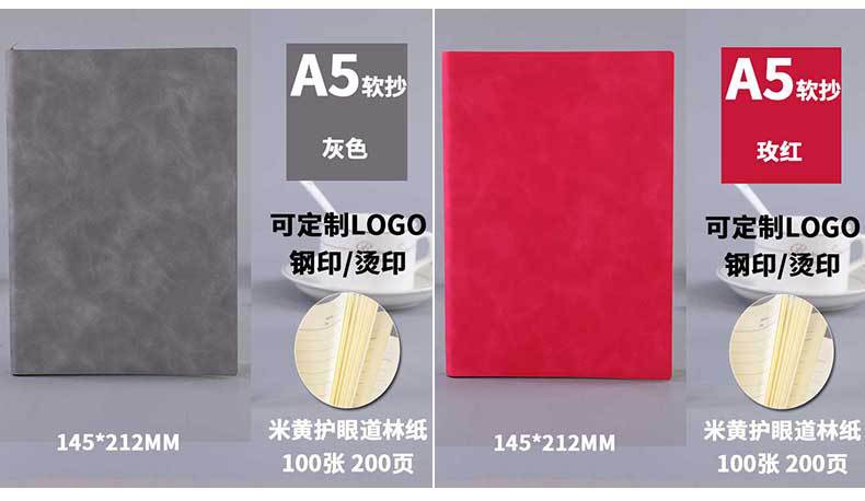 1羊巴软皮详情_15.jpg