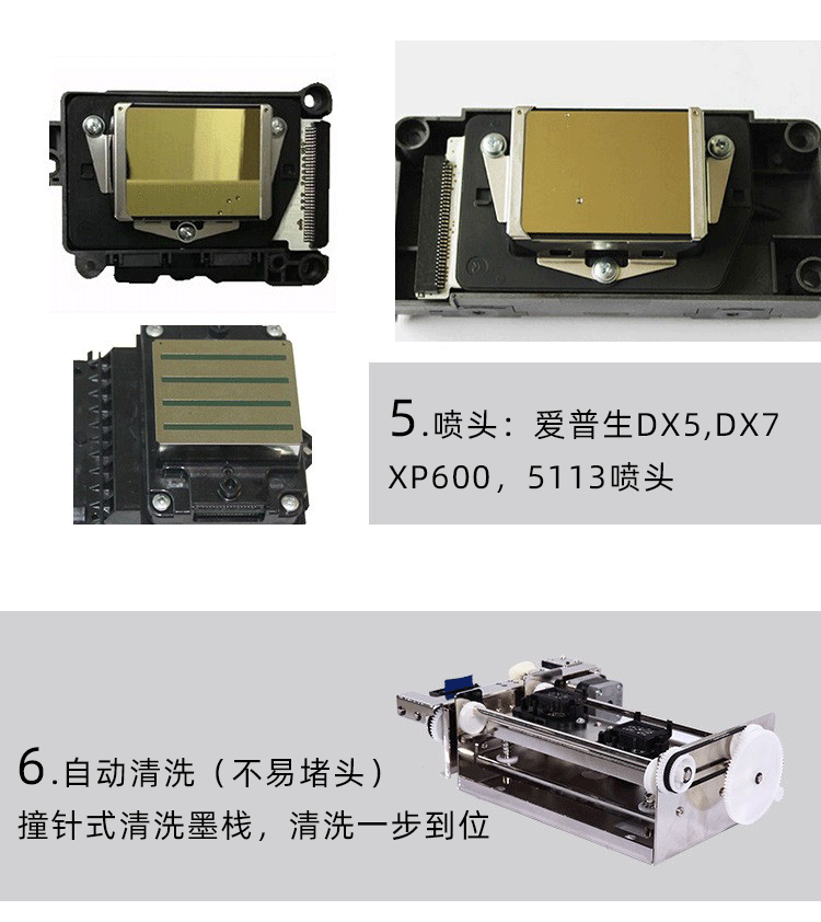 详情页源文件_04