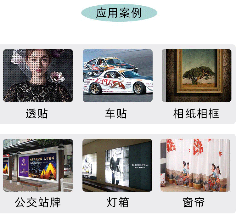 详情页源文件_08