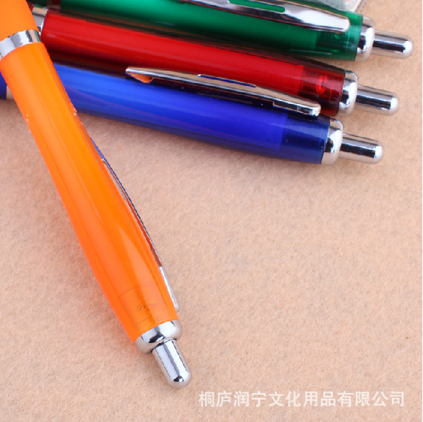 圆珠笔 葫芦笔 可印刷logo 办公用品 礼品笔 广告笔