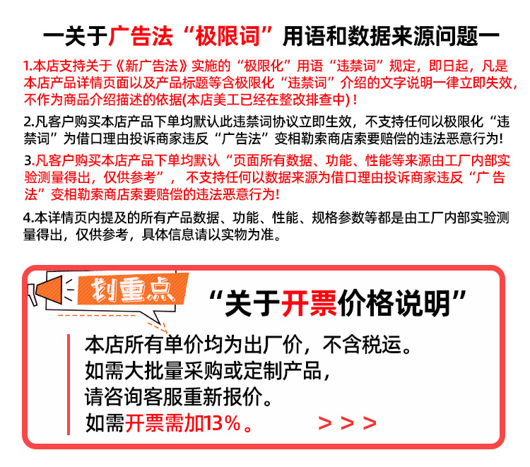 针式电脑_06