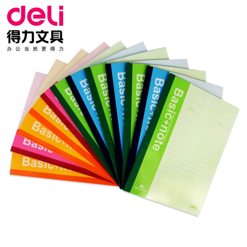 得力文具7650无线装订本a5软面记事本/软抄本/日记本办公用品批发