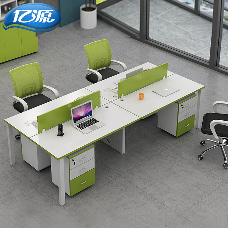办公桌椅组合办公桌子办公室职员桌4人工位绿色双人电脑桌面对面