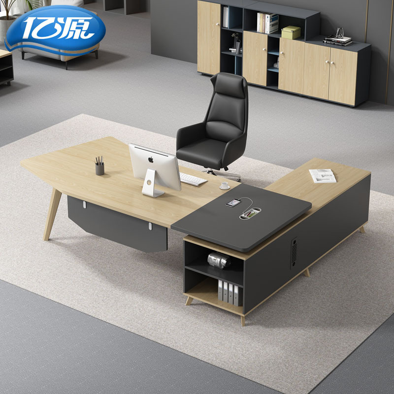 广州北欧风老板总裁大班台主管桌单人位办公桌椅组合办公室家具