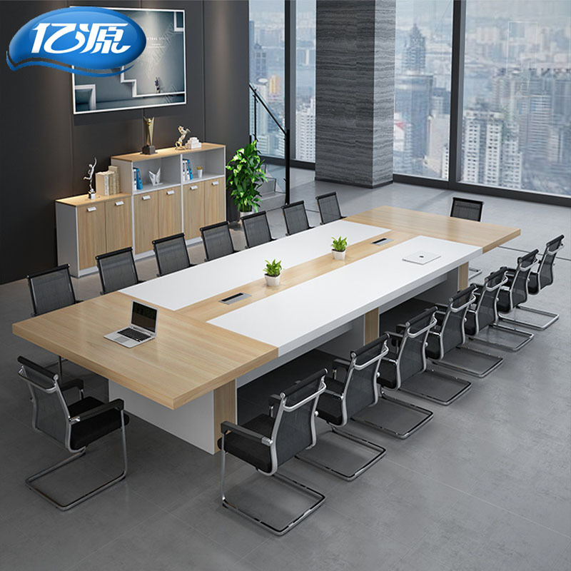 办公会议桌长桌简约现代大型员工培训桌长条桌会议室桌椅组合家具