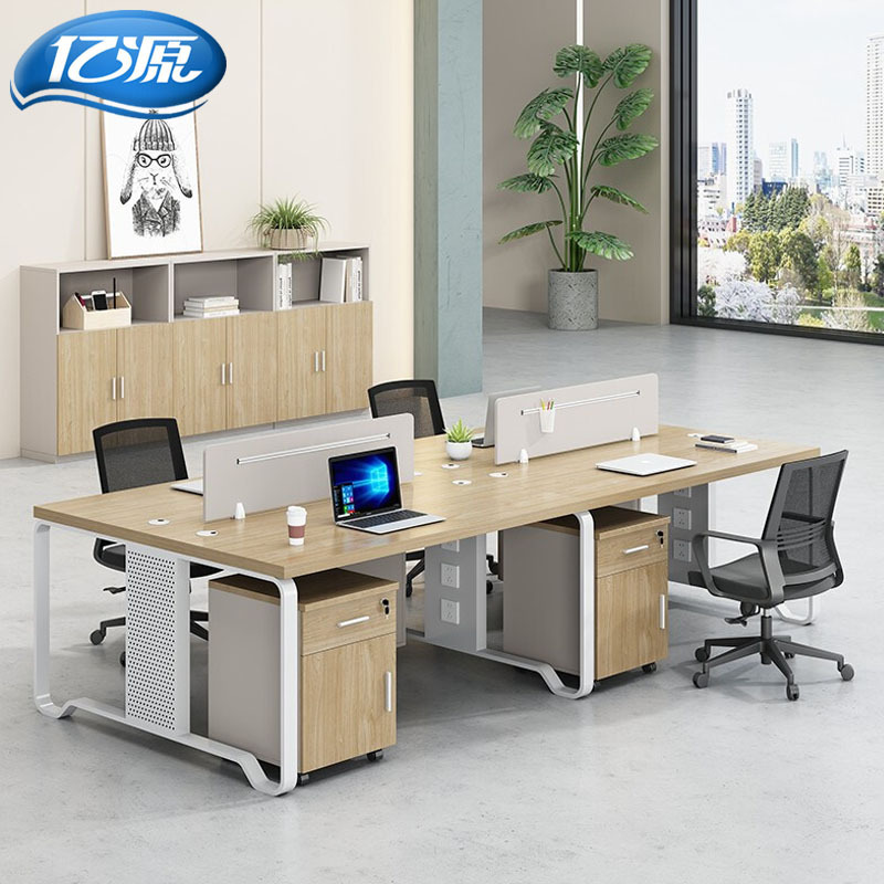 职员办公桌简约现代办公室家具电脑桌椅组合2/4/6人位员工位卡座