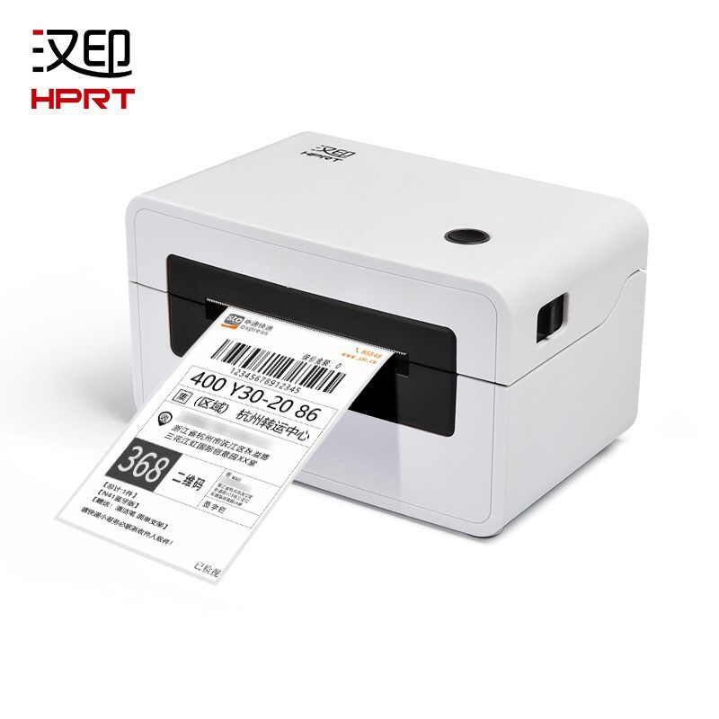 汉印N31N41蓝牙快递单打单机热敏不干胶标签电子面单电商打印机