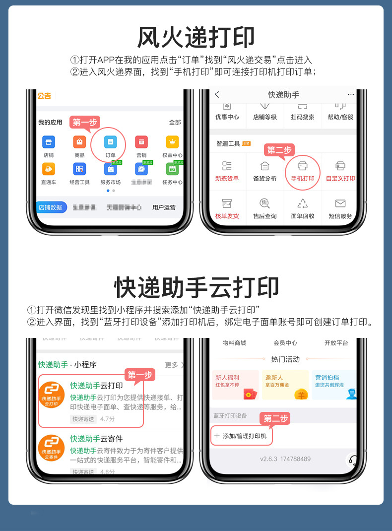 详情图_13.jpg