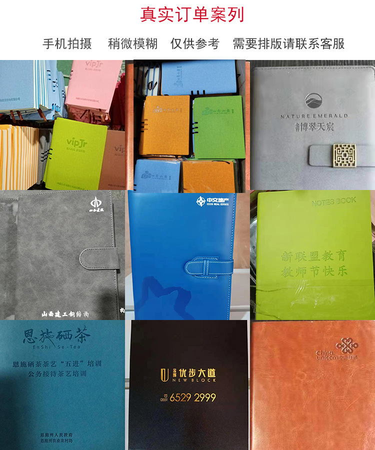 订单案列.jpg