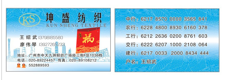 11_副本