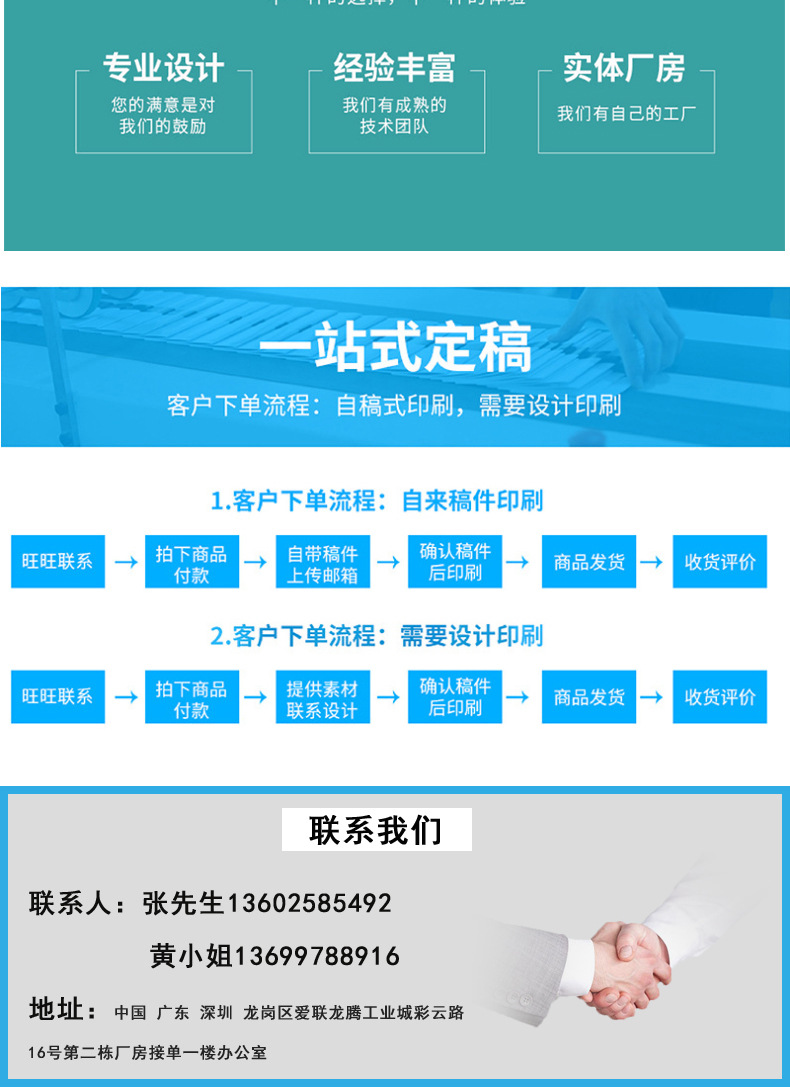 详情页_09