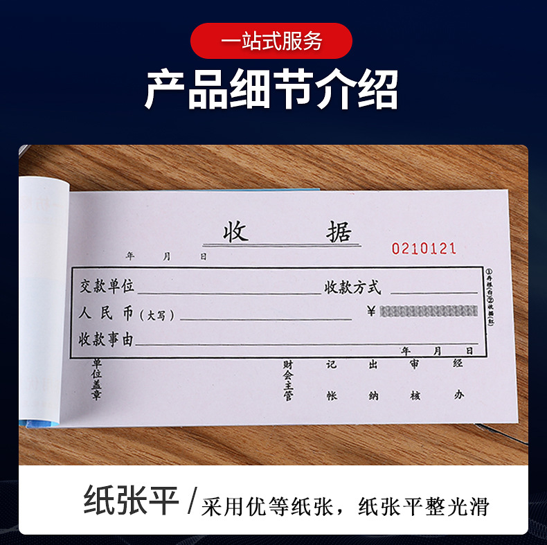 微信图片_20201207104040