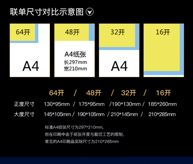 炫辉详情2_06.jpg