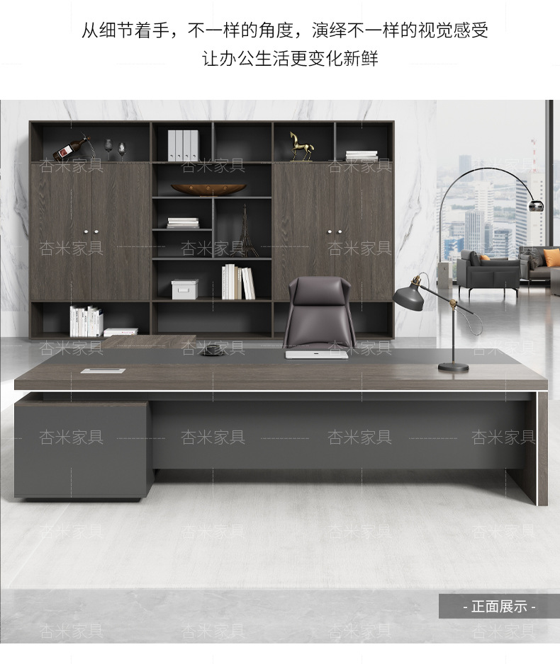 详情正_12.jpg