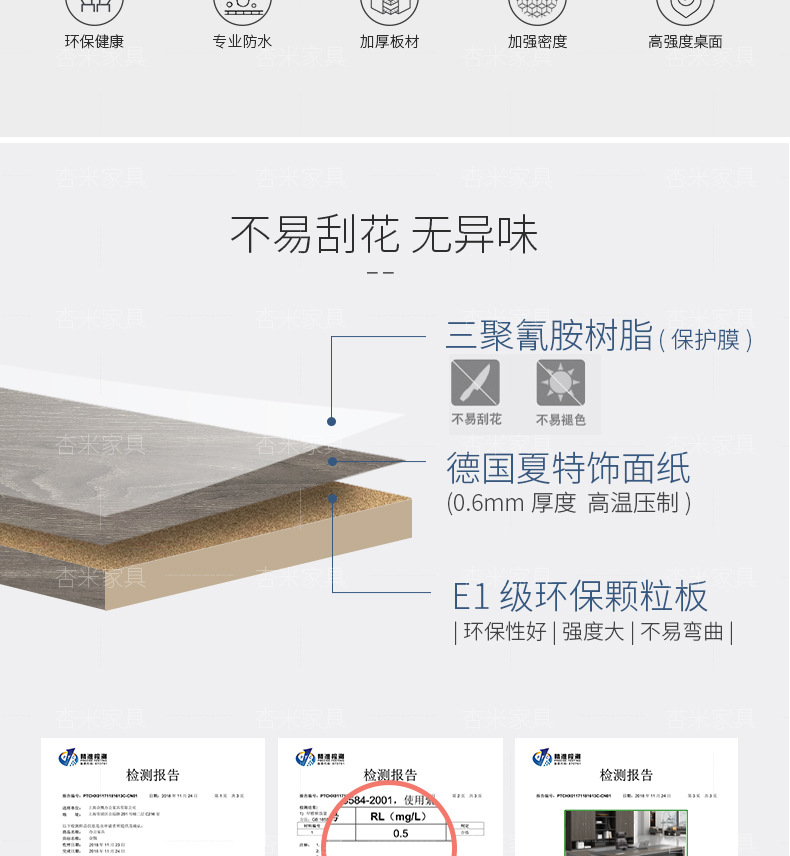 详情正_15.jpg