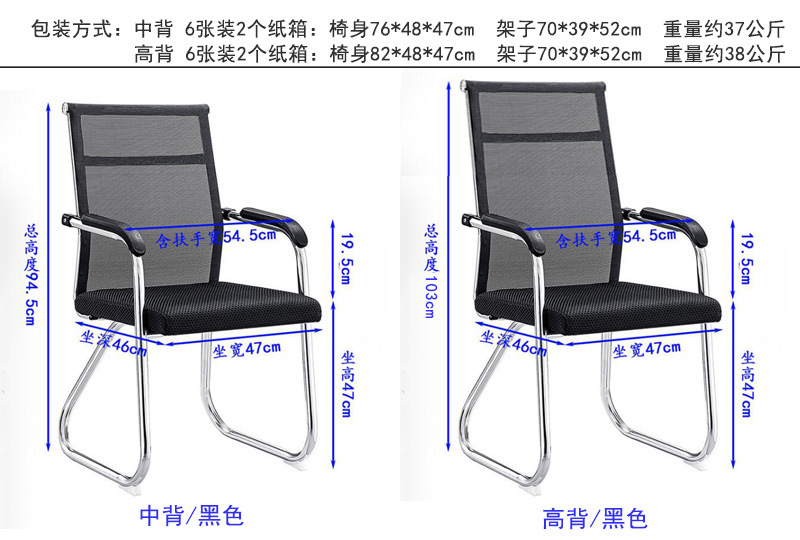 尺寸-3.jpg