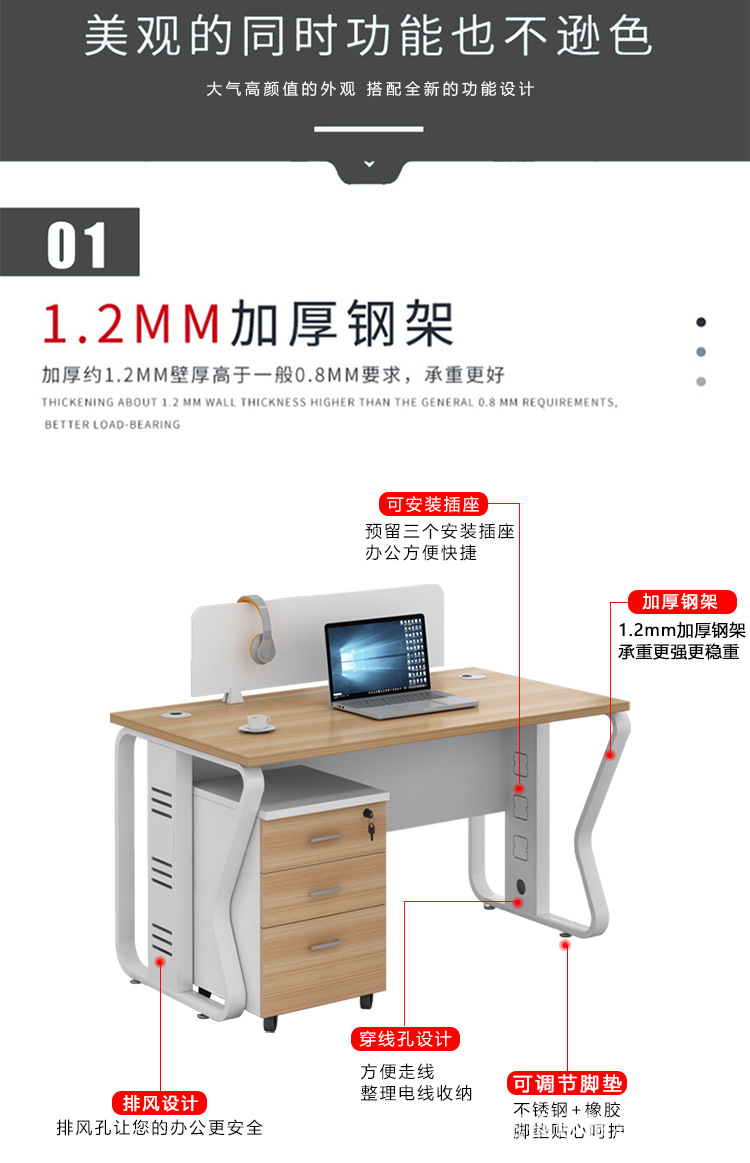 文诚祥家具蝴蝶桌_03.jpg