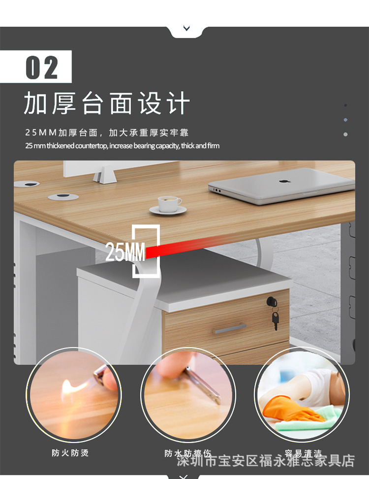 文诚祥家具蝴蝶桌_04.jpg