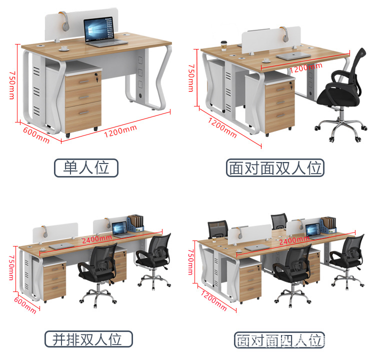 文诚祥家具蝴蝶桌_14.jpg
