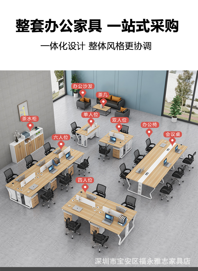 文诚祥家具蝴蝶桌_02.jpg
