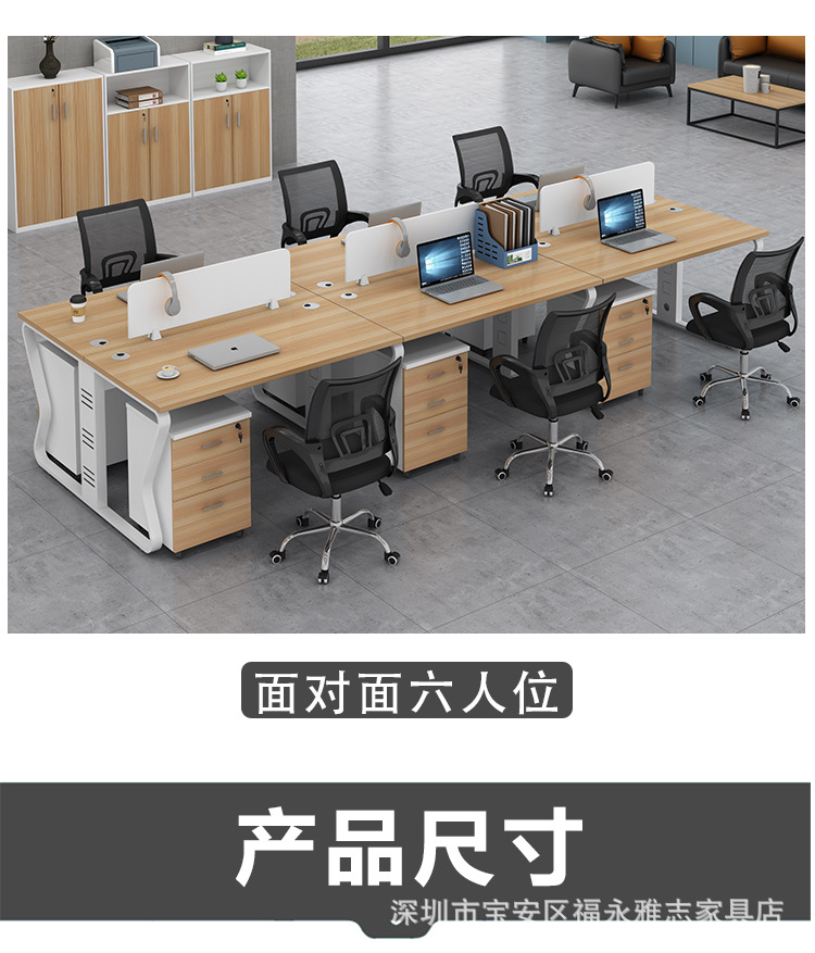 文诚祥家具蝴蝶桌_13.jpg