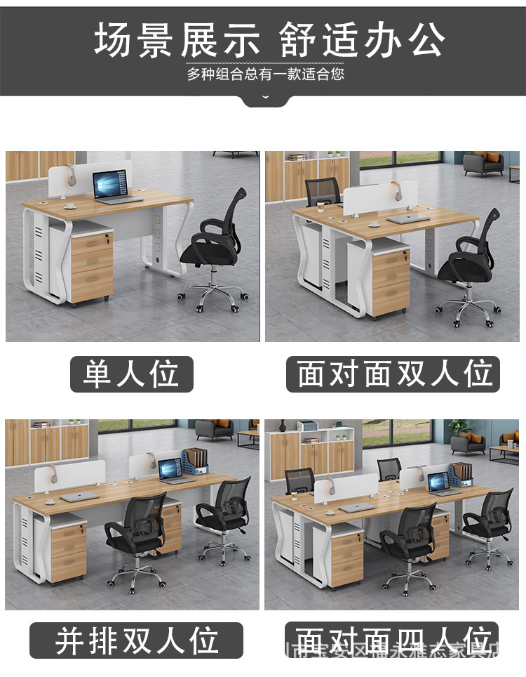 文诚祥家具蝴蝶桌_12.jpg