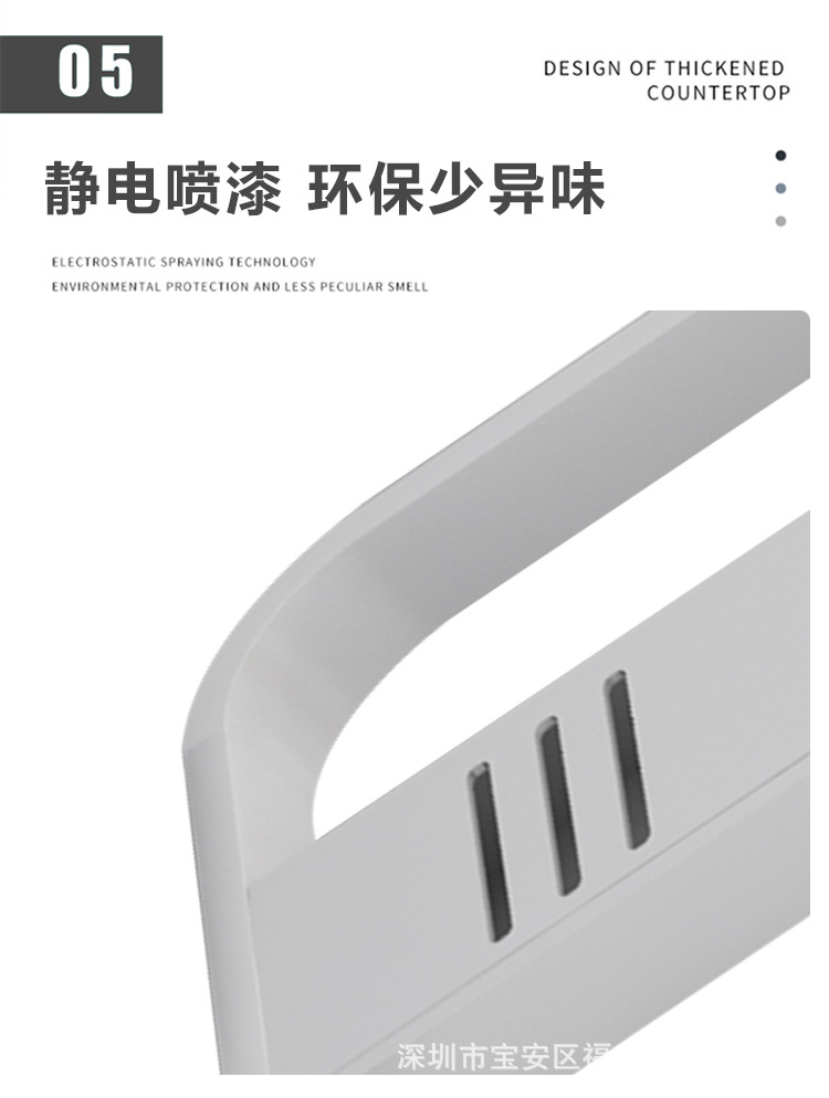 文诚祥家具蝴蝶桌_07.jpg