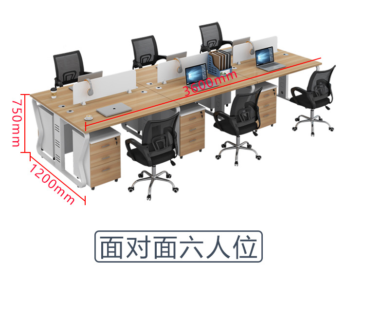 文诚祥家具蝴蝶桌_15.jpg