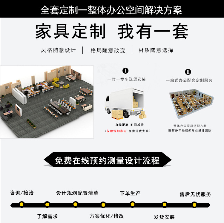 微信图片_20201127141939