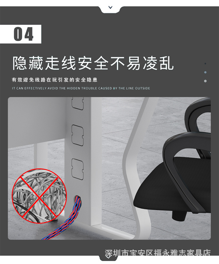 文诚祥家具蝴蝶桌_06.jpg