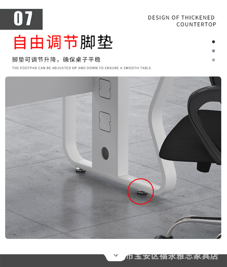 文诚祥家具蝴蝶桌_09.jpg