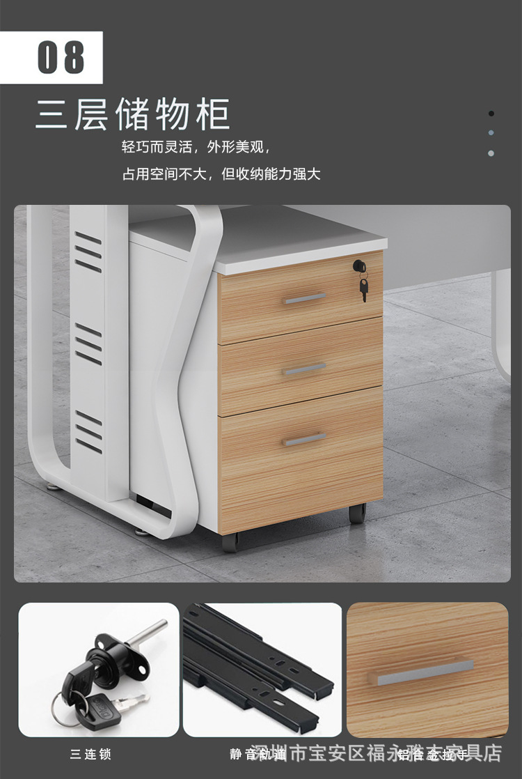 文诚祥家具蝴蝶桌_10.jpg