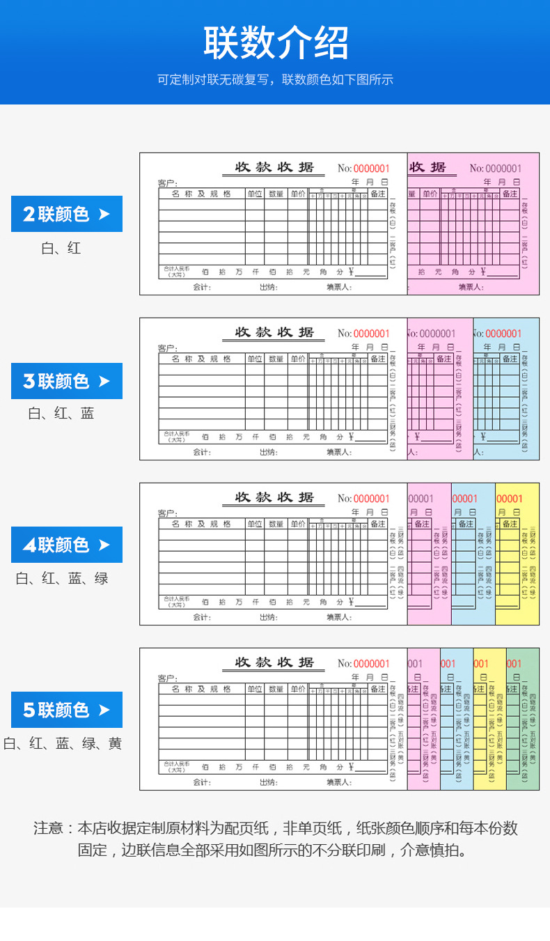 QQ图片20190626145329