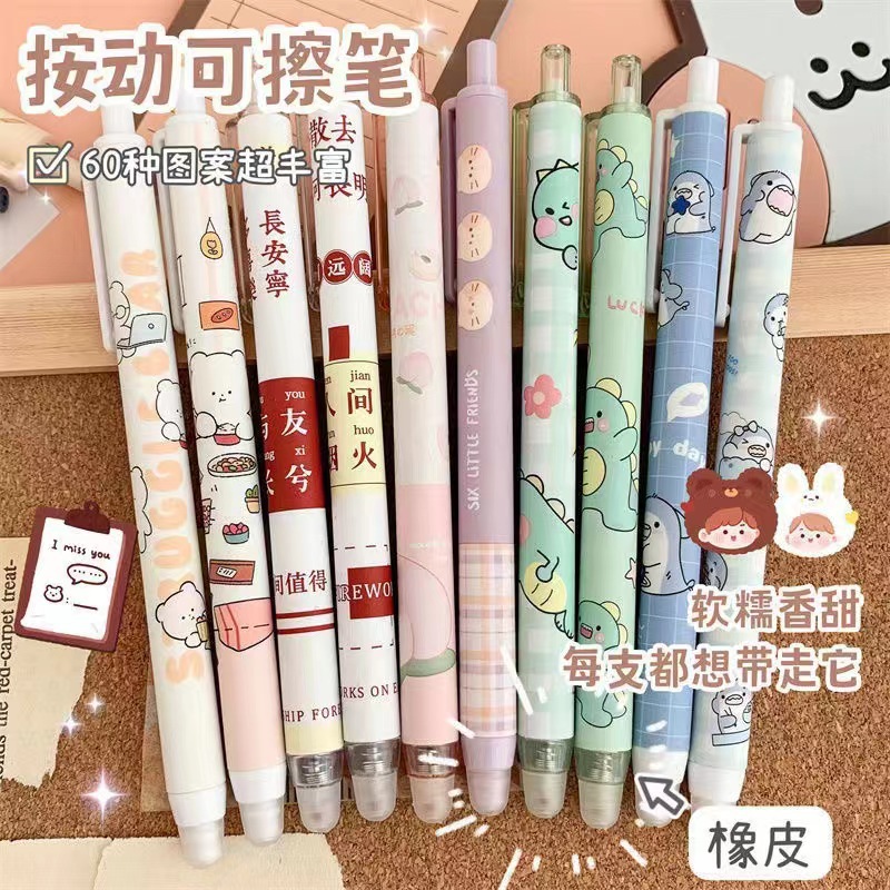 微信图片_202205202119315