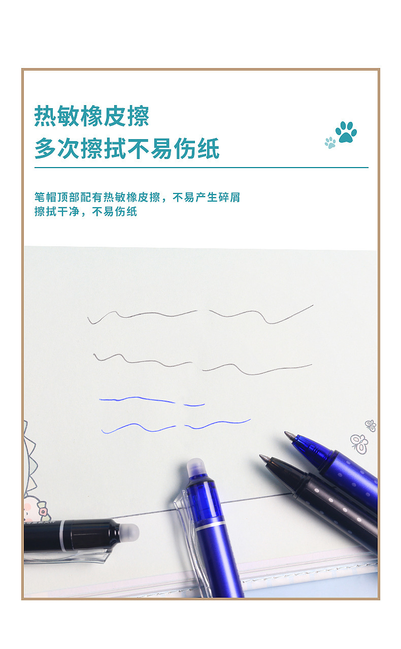 描述图_1.jpg