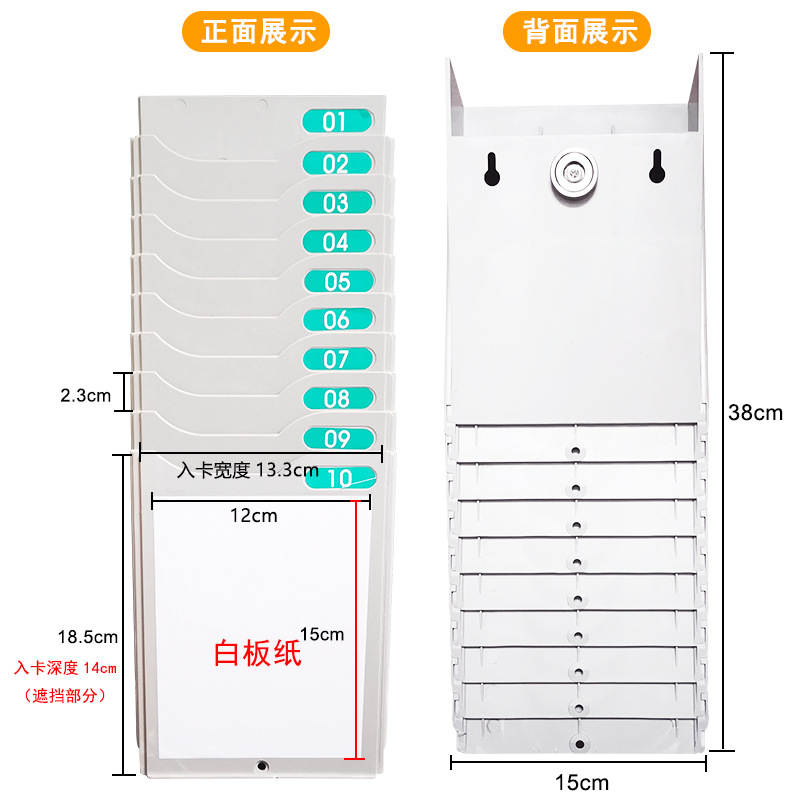 多位仓库物料卡架物资卡槽物料管制卡架库存卡插卡板物料