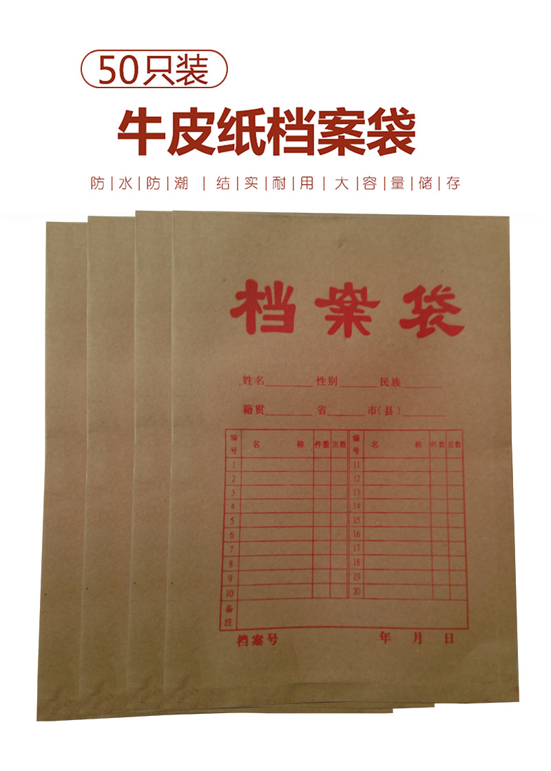 详情1 .JPG