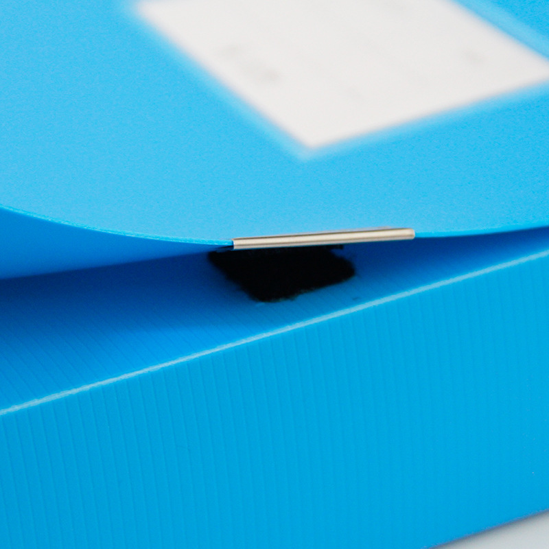 彩色档案盒A4塑料文件盒收纳资料盒会计凭证盒文具 高尚8735
