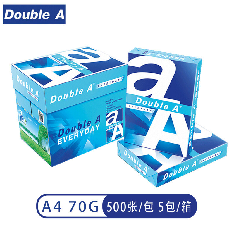 Double A 70g A4 复印纸 500张/包 5包/箱（2500张）