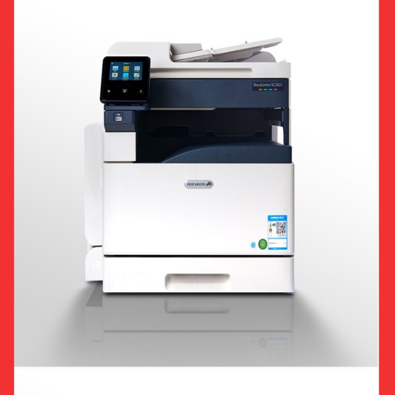 Xerox施乐SC2022彩色复印机A3工程图打印机自动双面多功能复合机