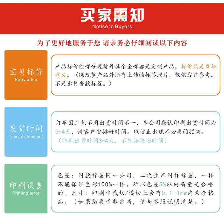 铜版空白详情页_11.gif